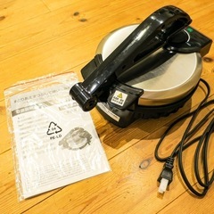 とりあえずつぶして焼いてみた2 ホットサンドメーカー 美品

