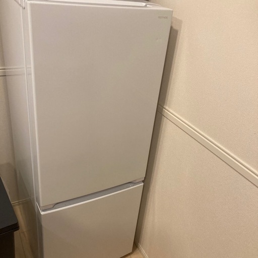 (決まりました)REFAGE 2023年製 冷蔵庫 5/31掲載終了予定