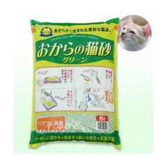 猫砂おからグリーン6L新品