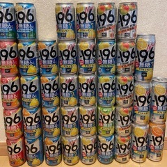 【決まりました】★お酒　-196 無糖　各種　３９本セット★