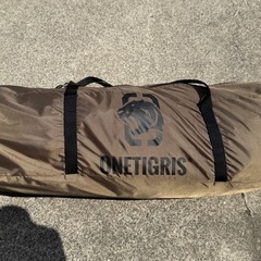 OneTigris ロックシールド (ナイロン )