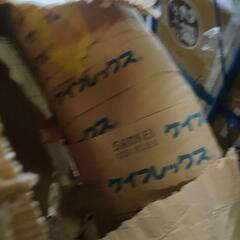 差し上げます！　搬送用ホースの画像