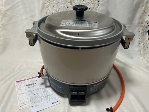 【取引予定決定しました 】リンナイ 業務用 3升 プロパン ガス炊飯器