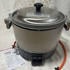 【取引予定決定しました 】リンナイ 業務用 3升 プロパン ガス炊飯器