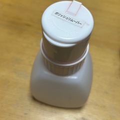 ネイリスト技能検定 マニキュア　ネイル セットの画像