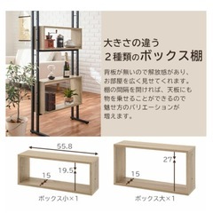 突っ張りラック　壁面収納　ディスプレイ　棚　の画像