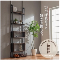突っ張りラック　壁面収納　ディスプレイ　棚　の画像