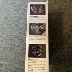 ワイヤレスイヤホンの画像