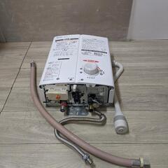 Rinnai リンナイ 都市ガス用 ガス瞬間湯沸かし器 RUS-...