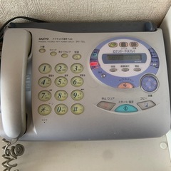5/31まで⭐︎ファクシミリ付電話　