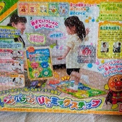 アンパンマンおもちゃセット　の画像