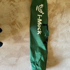 お値下げ可能です☘️ハンモックの画像