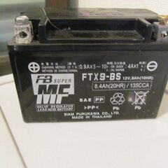 FURUKAWA　MFバッテリー　FTX９－BS　１２V