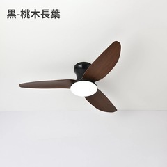 美品！シーリングファンライト💡