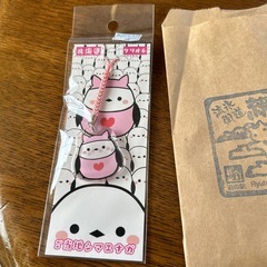 北海道ご当地シマエナガチャーム2個セットでの画像