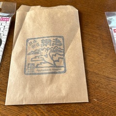 北海道ご当地シマエナガチャーム2個セットでの画像