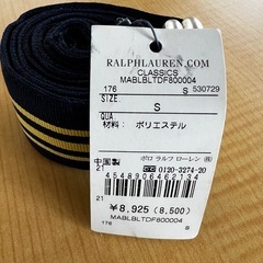 ラルフローレン リングベルト 新品未使用品