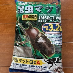 カブトムシ用品の画像