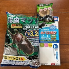 カブトムシ用品