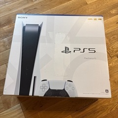 PlayStation5 PS5