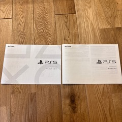 PlayStation5 PS5の画像