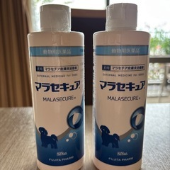 マラセキュア犬用、シャンプー（郵送可）