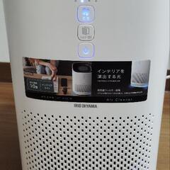 アイリスオーヤマ 空気清浄機 美品