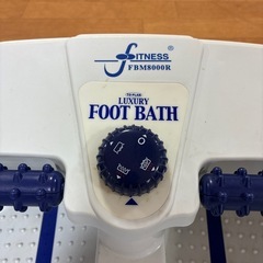 フットバスの画像