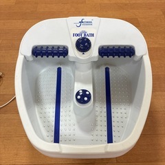 フットバス