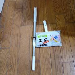 未使用★激落ちくん しぼれる のび~る メラミン  清掃・衛生用品 清掃用品 洗剤・クリーナー代不要

の画像