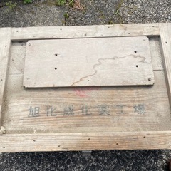 雷管通箱
