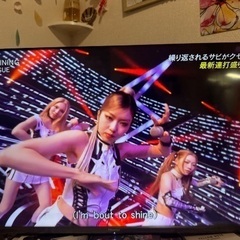 ハイセンス　型番40BK YouTubeなども見れます