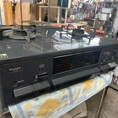 プロパンガス用ハーマンガステーブルLW2255TR ＬＰガス用