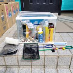 水槽　色々全ての画像