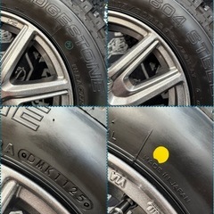 ㊿軽トラ・箱バン用の新品ゴツゴツタイヤと中古美品ホイールと新品ナット付き 2438837109.jpg?1731456337