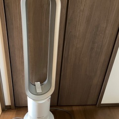 ダイソン　羽根無し扇風機　美品　塩尻市か長野市で引き渡し可能