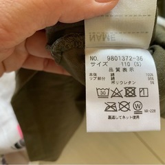 ナイキ　カンゴール Tシャツ2枚セット110㎝の画像