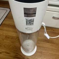 HAGOOGI 加湿器 の画像