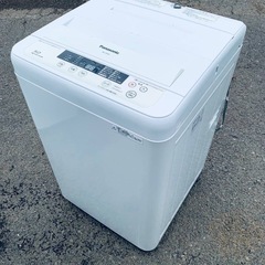 ♦Panasonic 全自動電気洗濯機【2014年製】NA-TF593