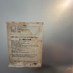 姿見　鏡の画像