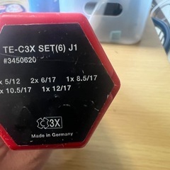 美品！TE-C3X SET(6) J1 ドリルビットセットの画像
