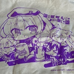 トートバッグ　RIDDLE JOKER 