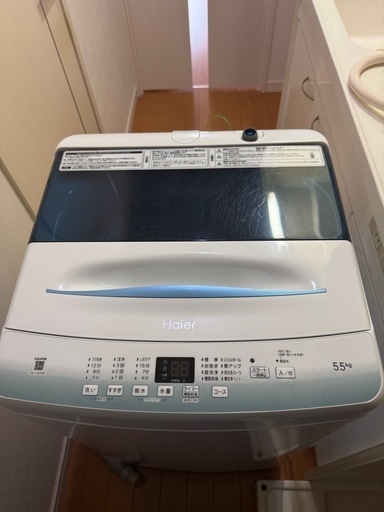 【譲渡先決定】ハイアール全自動電気洗濯機
