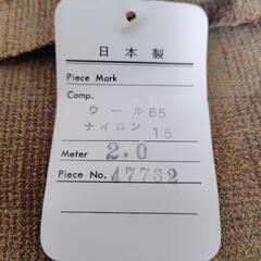 服地などに利用の画像