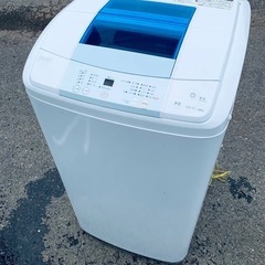 ♦Haier 全自動電気洗濯機【2015年製】JW-K50K