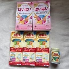 粉ミルクセット