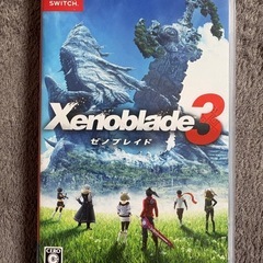【中古】ゼノブレイド3（Nintendo Switch用ソフト）