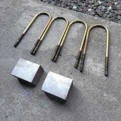 美品★E26系キャラバン　ローダウンブロックキット