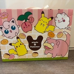 ミスドの福袋箱