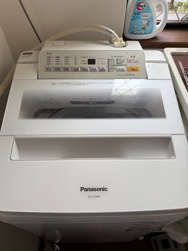 【急募‼️】Panasonic 全自動洗濯機 NA-FA70H6 2019年製